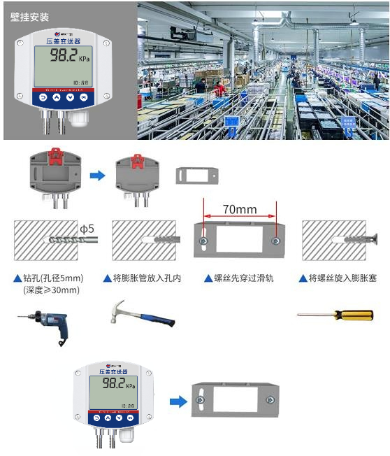 360截图20240905152600756 (1).jpg