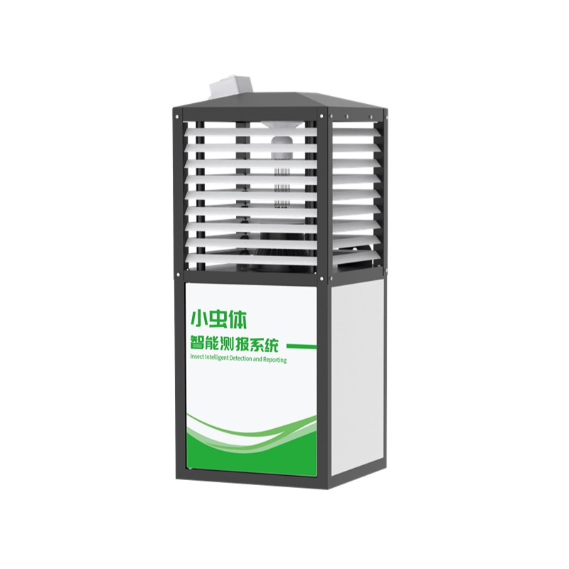 小虫体智能测报系统（R9款）