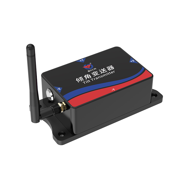 加强型倾角变送器