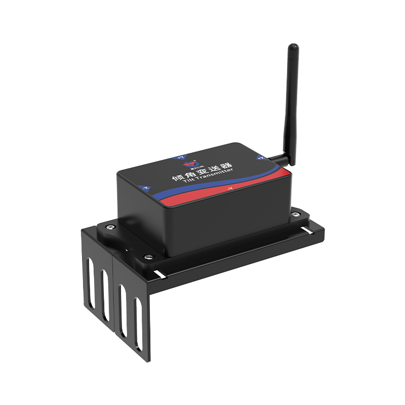 加强版倾角变送器（NB-IoT型）